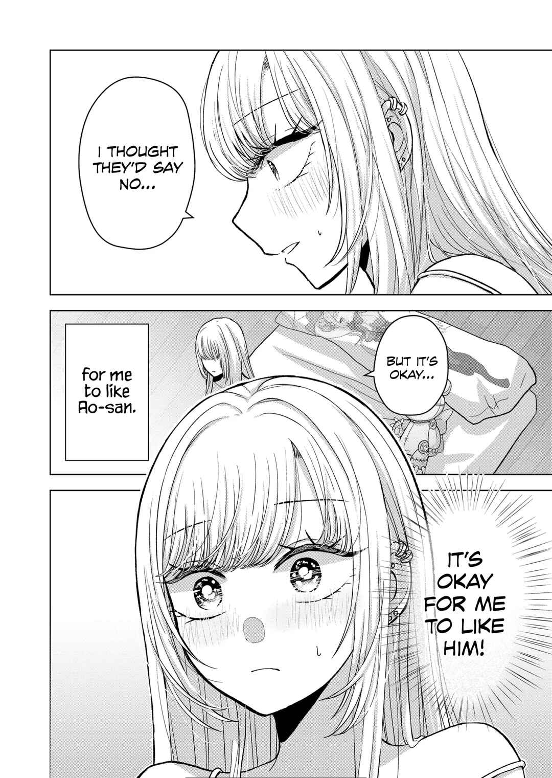 Page 4 Chapter 16 Kimi wa, Nina Janai
