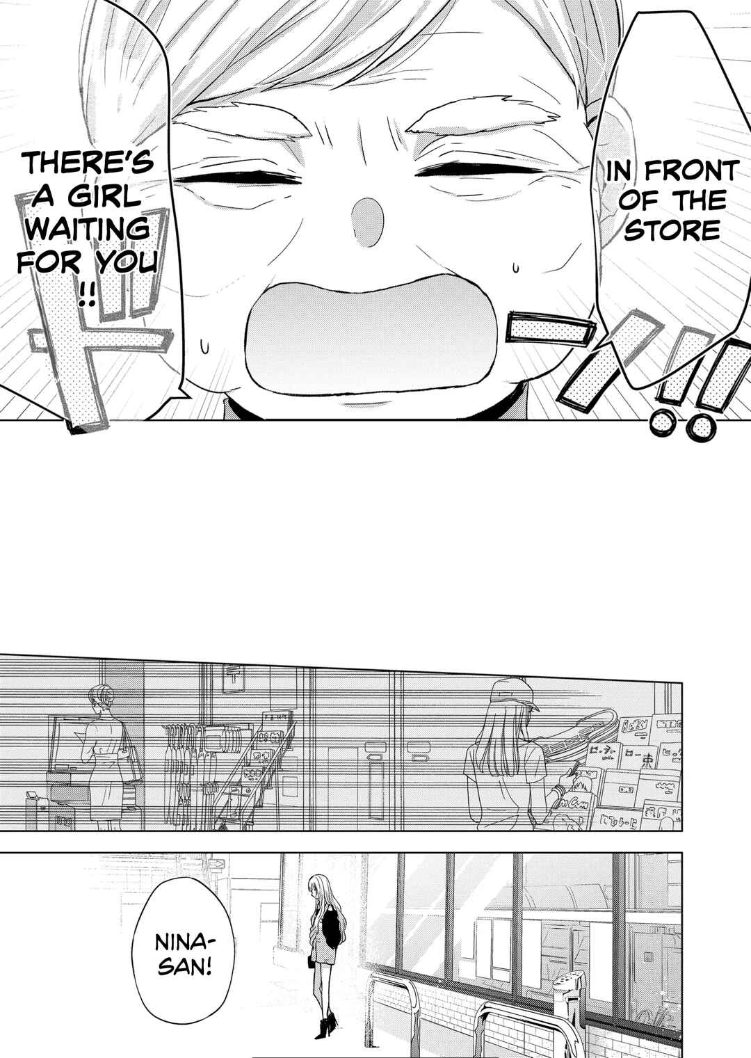 Page 7 Chapter 16 Kimi wa, Nina Janai