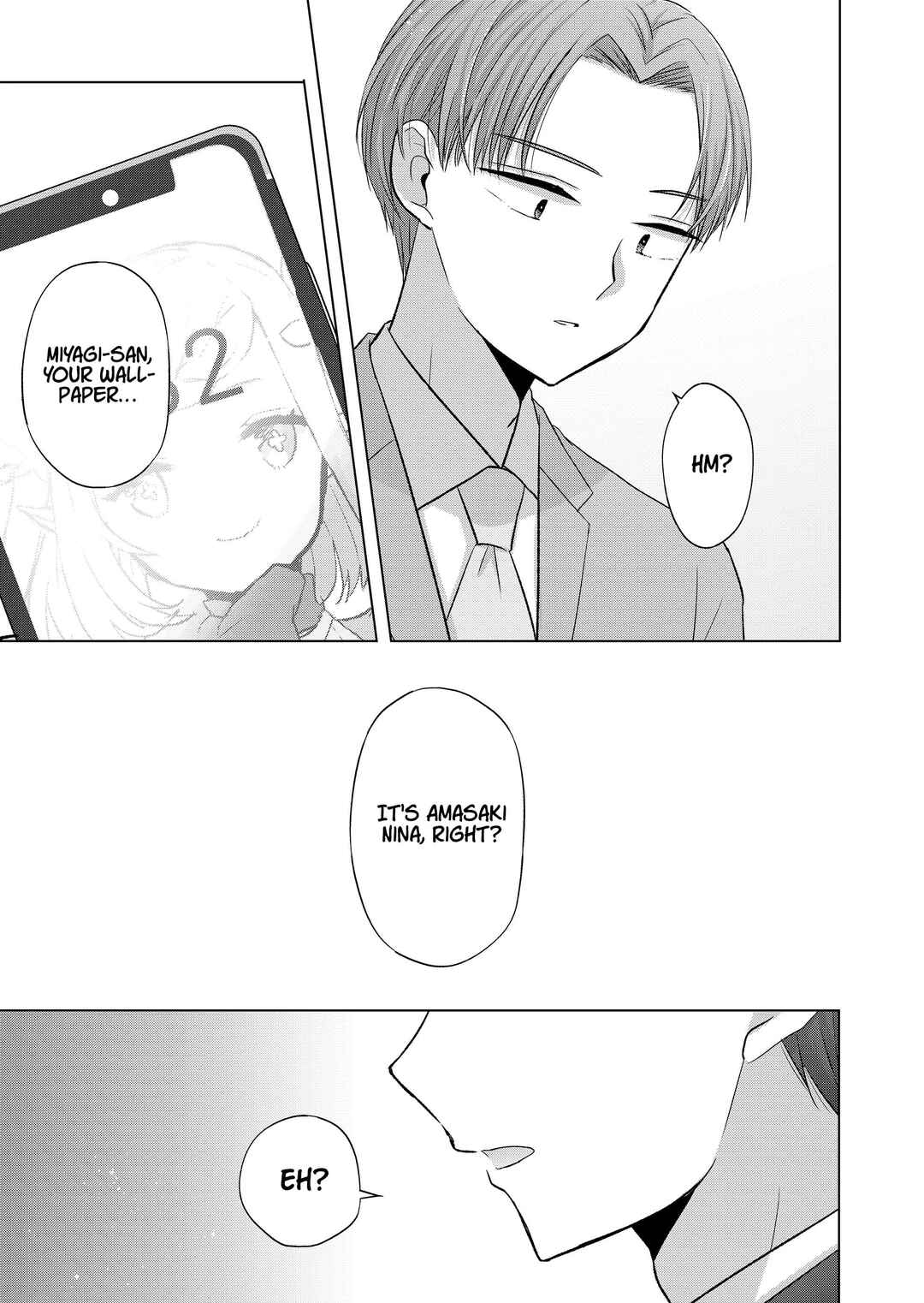 Page 5 Chapter 33 Kimi wa, Nina Janai