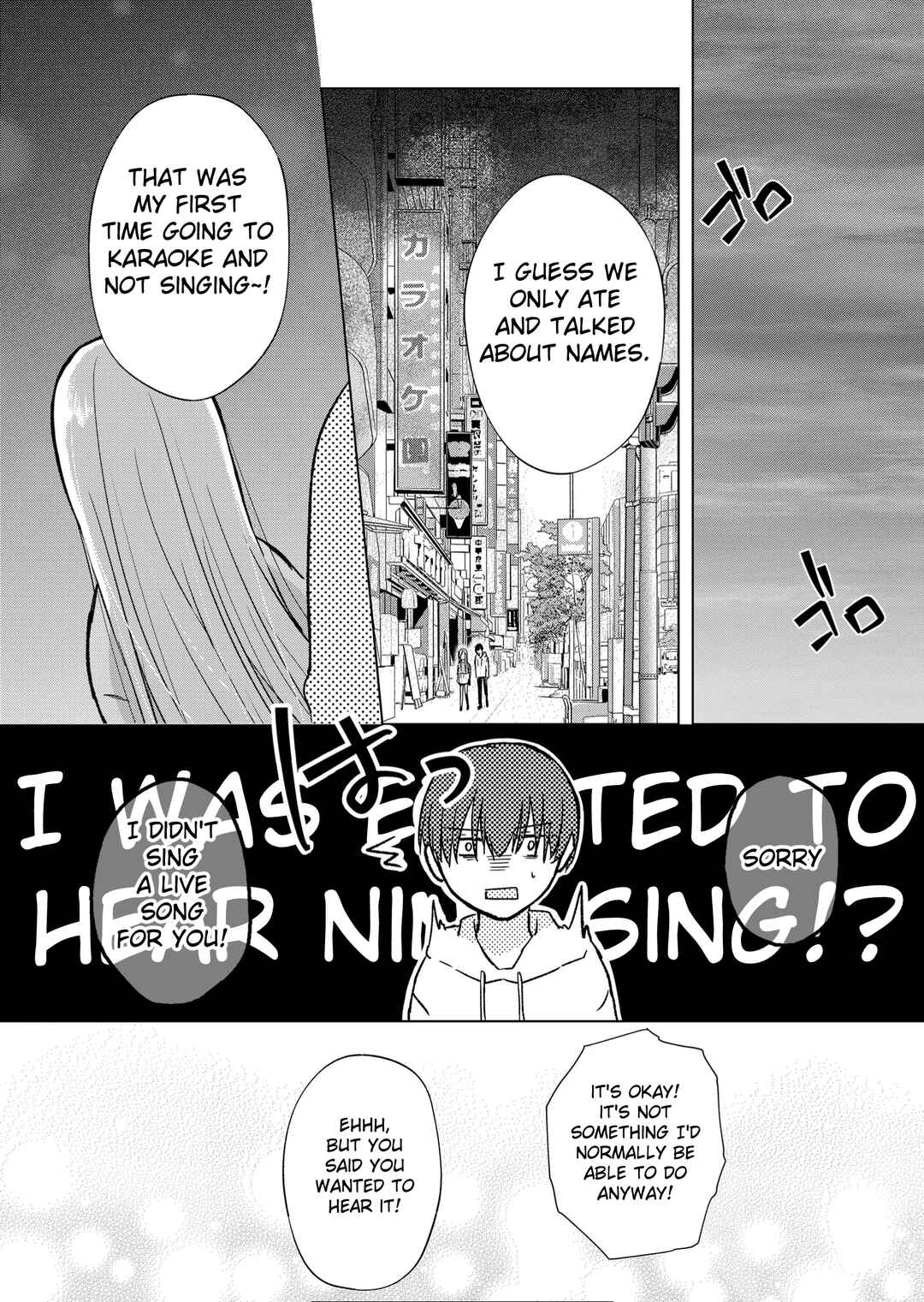 Page 15 Chapter 7 Kimi wa, Nina Janai