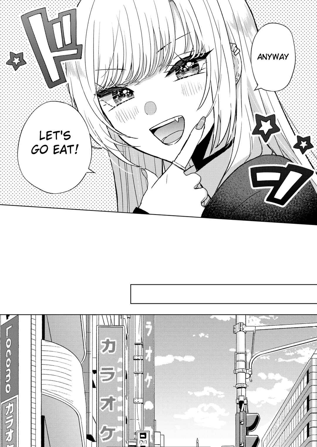 Page 3 Chapter 7 Kimi wa, Nina Janai