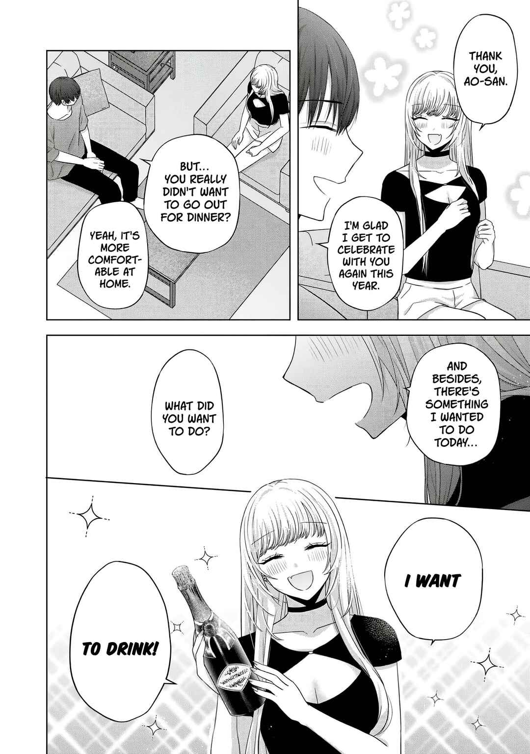 Page 2 Chapter 40.5 Kimi wa, Nina Janai