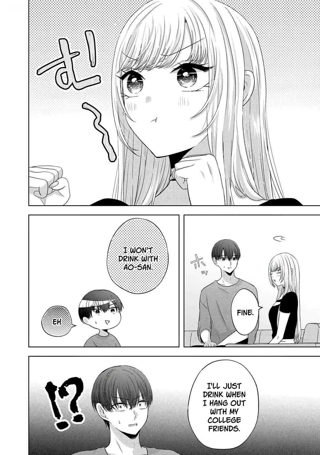 Page 4 Chapter 40.5 Kimi wa, Nina Janai