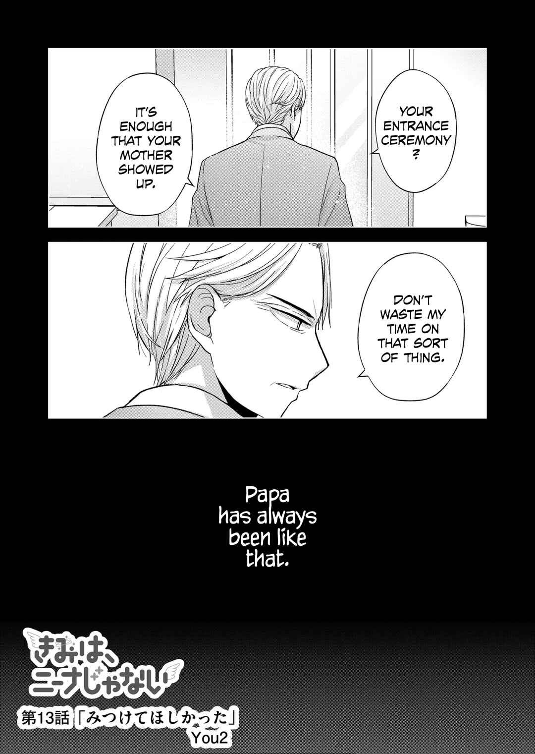 Page 1 Chapter 13 Kimi wa, Nina Janai
