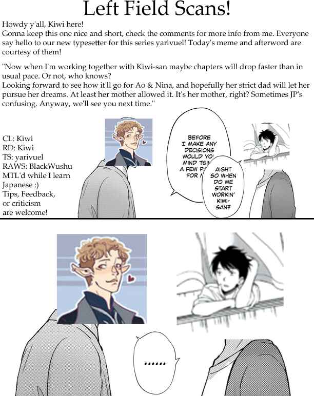 Page 15 Chapter 13 Kimi wa, Nina Janai