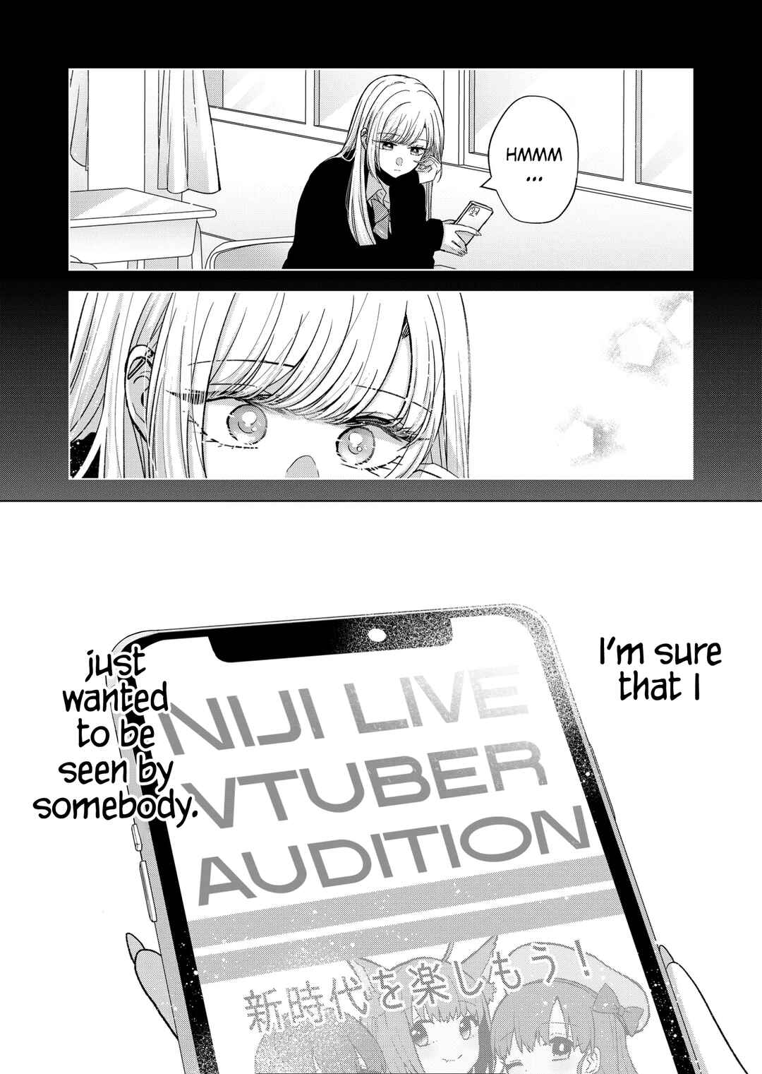 Page 3 Chapter 13 Kimi wa, Nina Janai