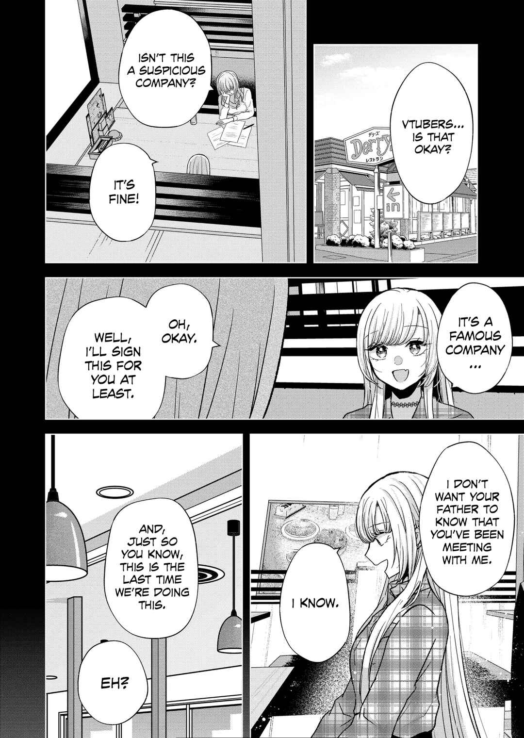 Page 4 Chapter 13 Kimi wa, Nina Janai