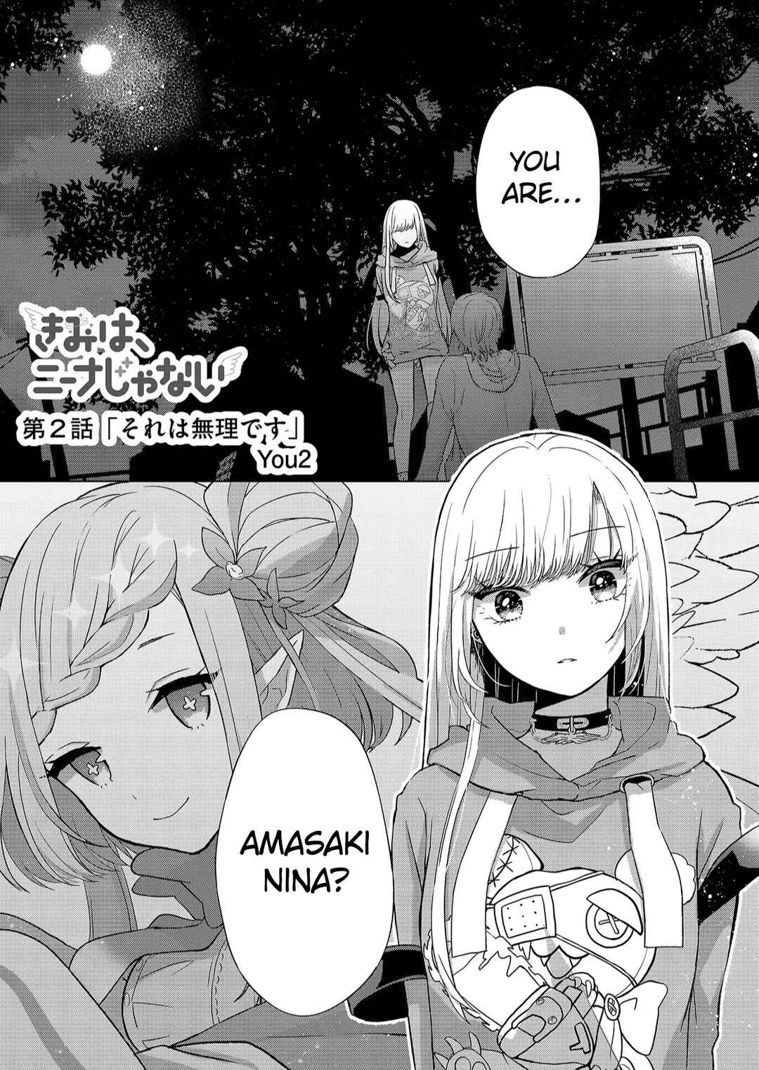 Page 2 Chapter 2 Kimi wa, Nina Janai