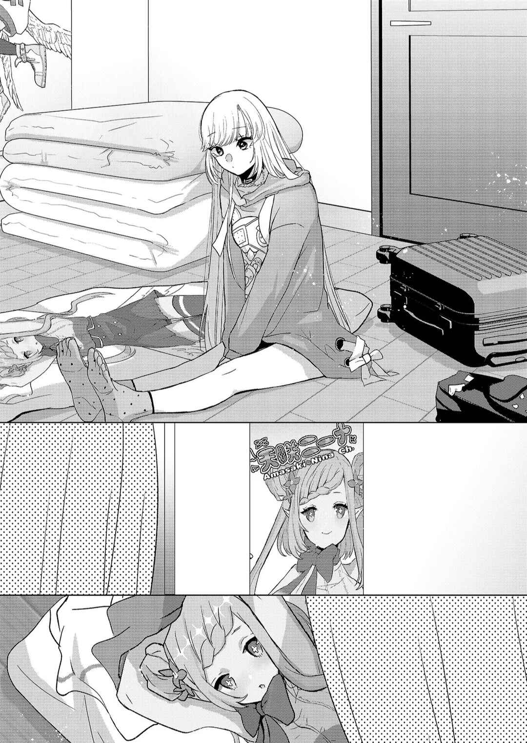 Page 9 Chapter 2 Kimi wa, Nina Janai