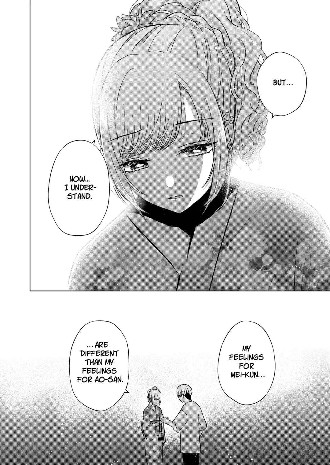 Page 12 Chapter 26 Kimi wa, Nina Janai