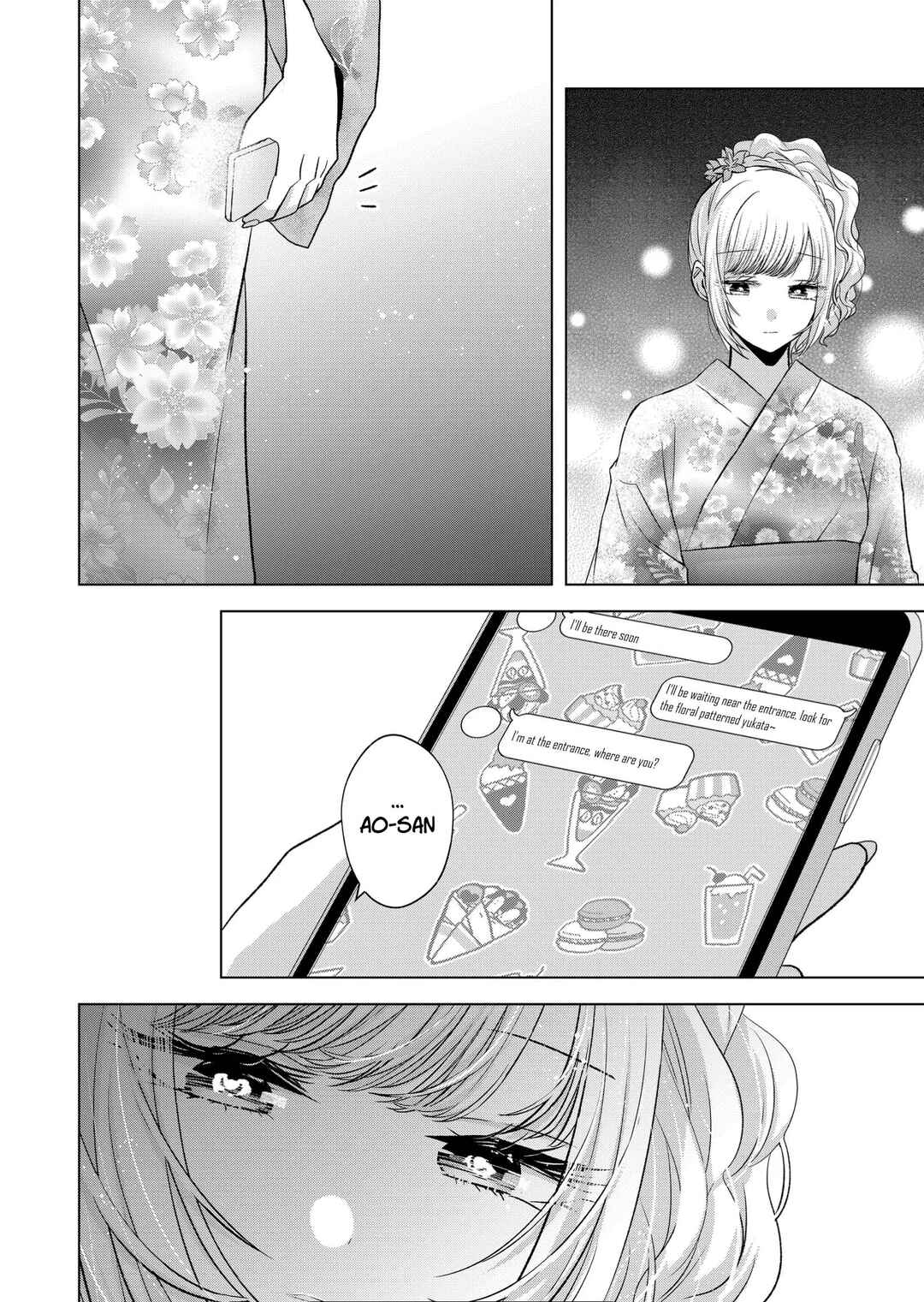 Page 17 Chapter 26 Kimi wa, Nina Janai
