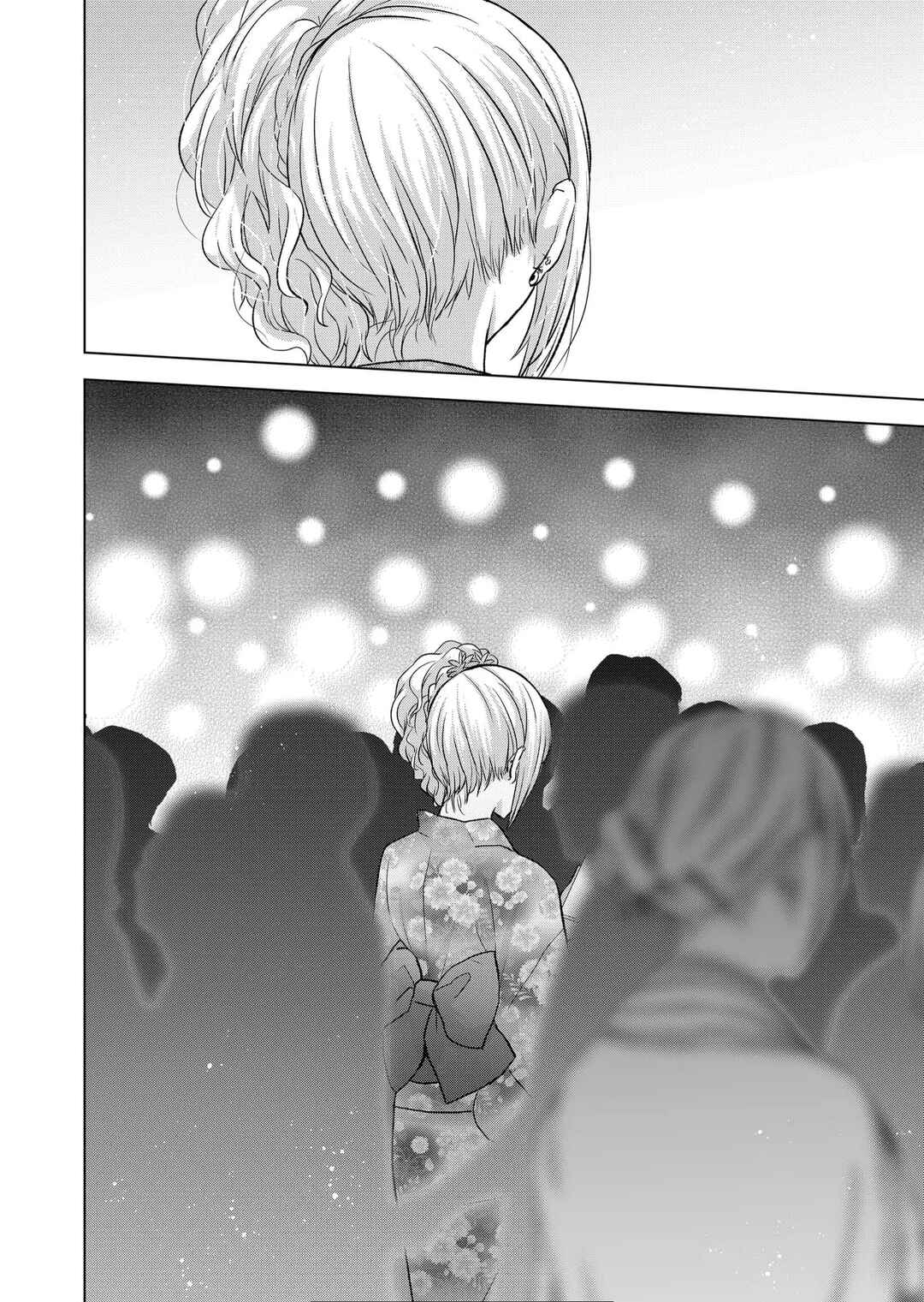 Page 18 Chapter 26 Kimi wa, Nina Janai