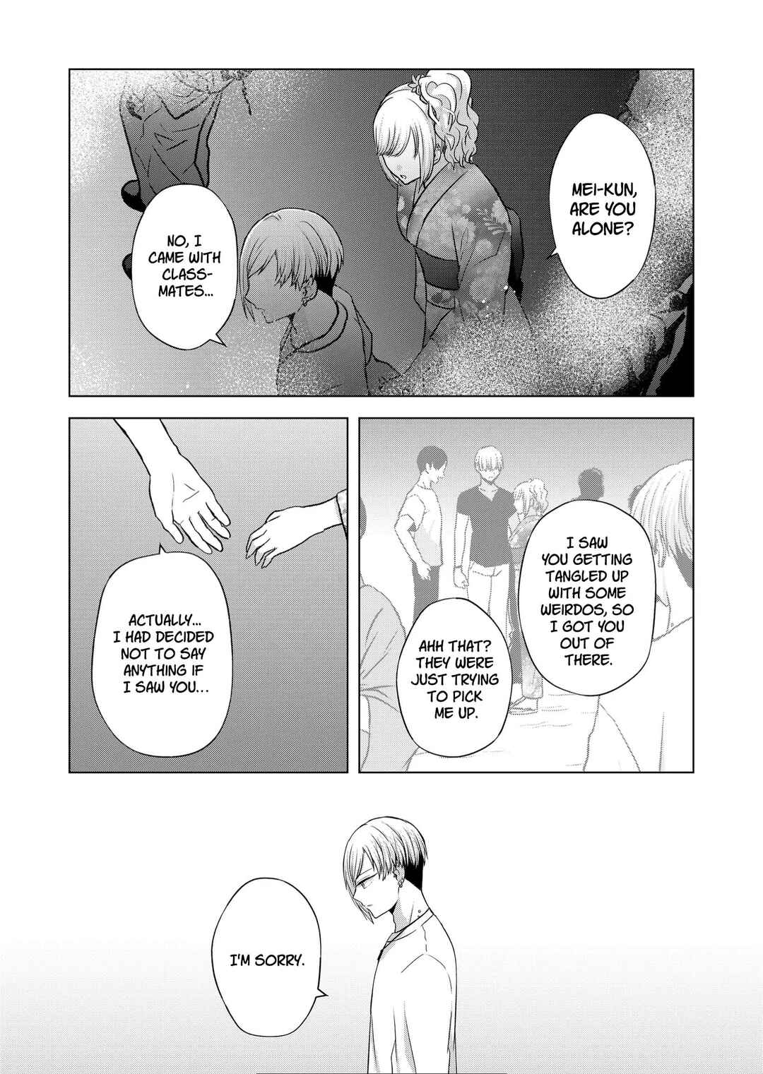 Page 3 Chapter 26 Kimi wa, Nina Janai