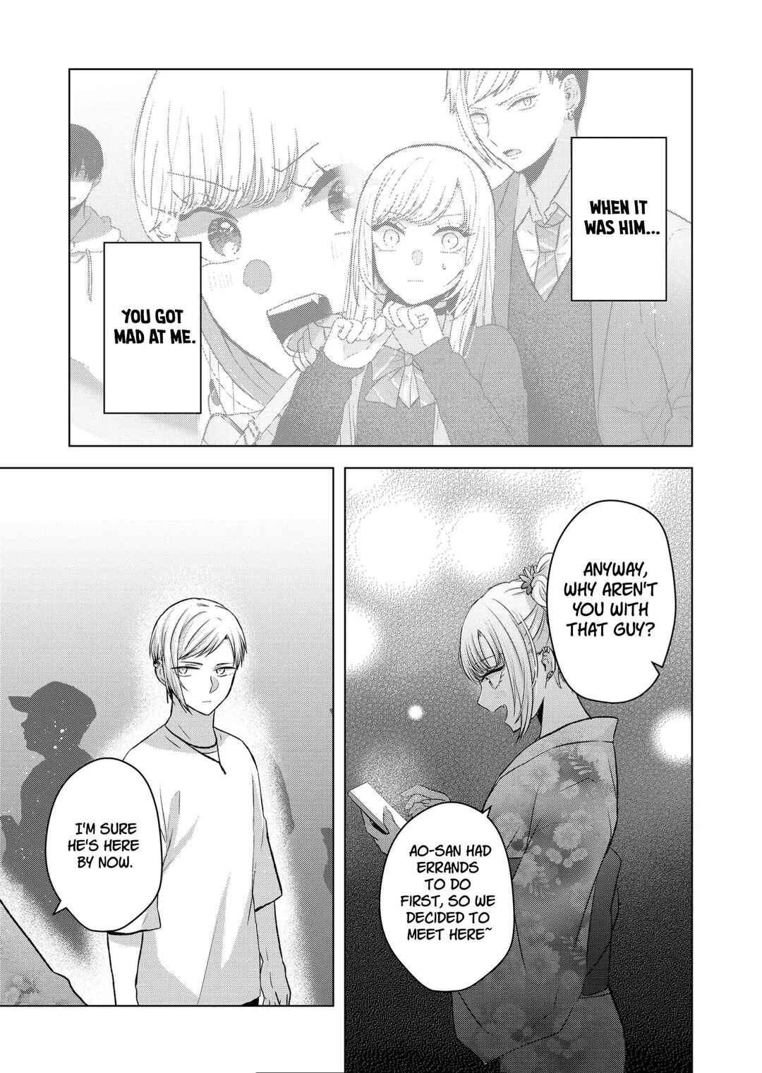 Page 5 Chapter 26 Kimi wa, Nina Janai