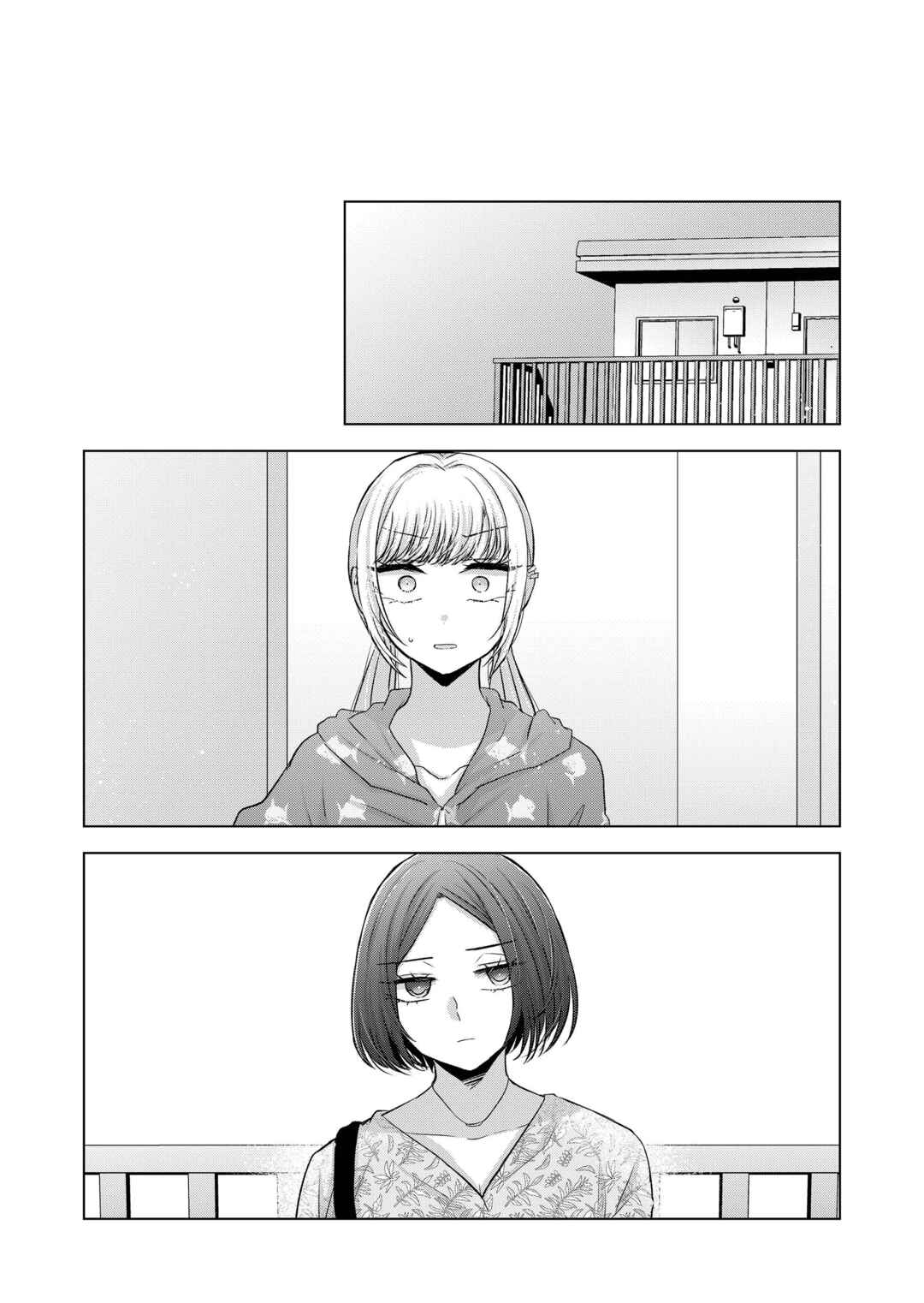 Page 6 Chapter 31 Kimi wa, Nina Janai