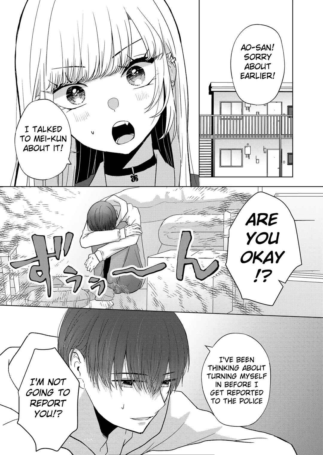 Page 13 Chapter 6 Kimi wa, Nina Janai