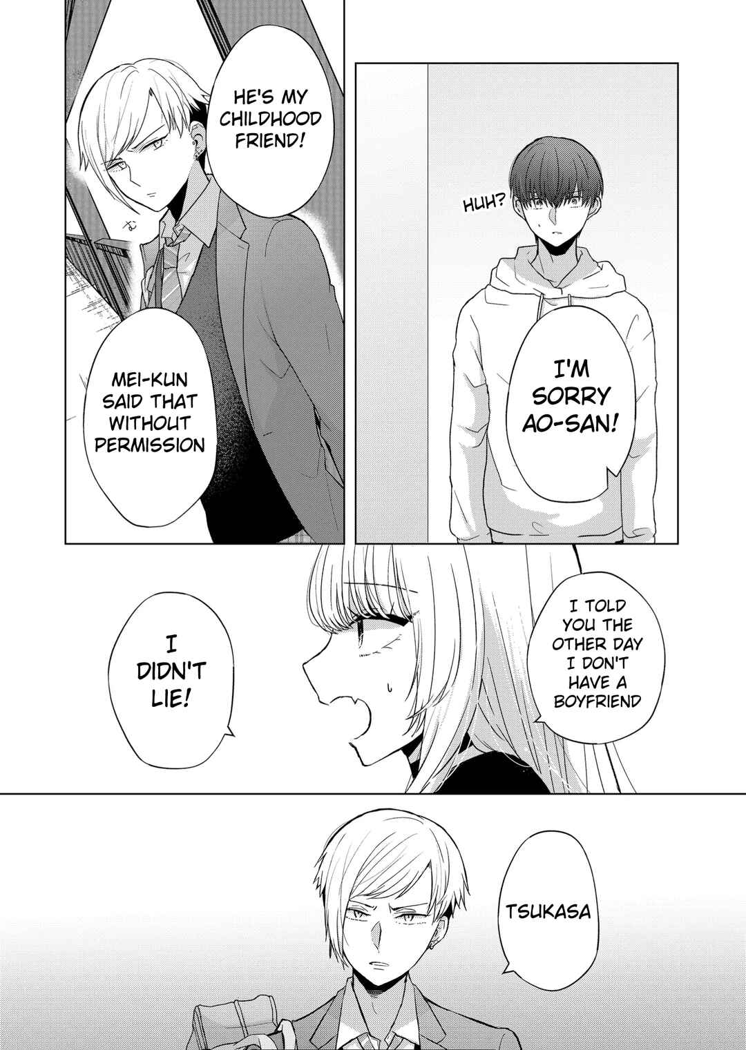 Page 5 Chapter 6 Kimi wa, Nina Janai