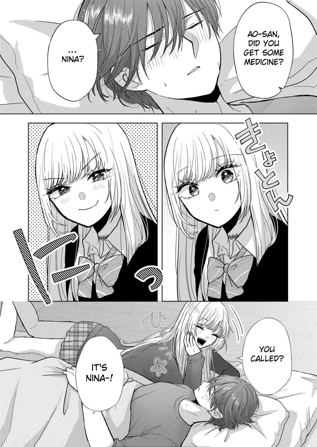 Page 13 Chapter 8 Kimi wa, Nina Janai