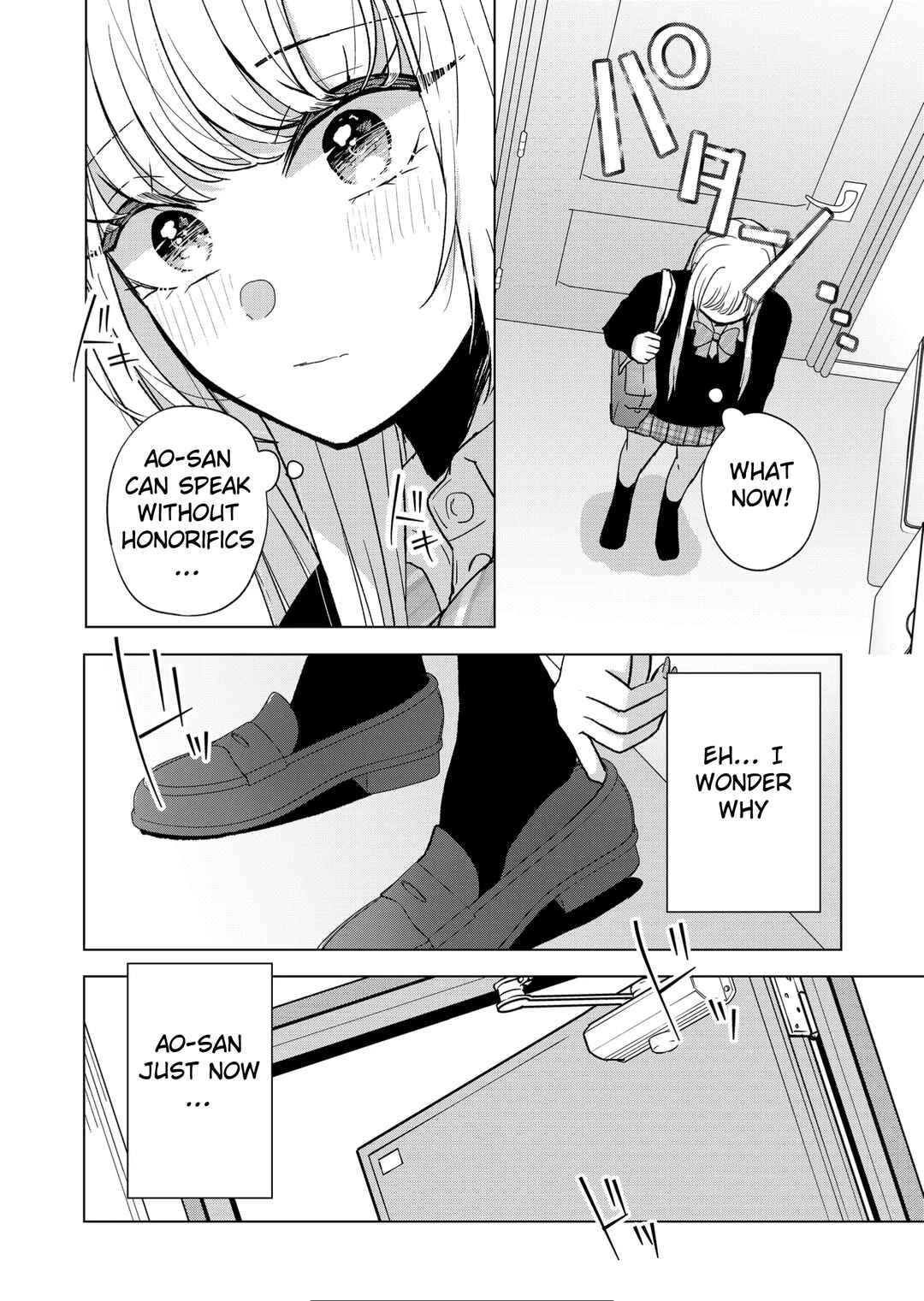 Page 8 Chapter 8 Kimi wa, Nina Janai