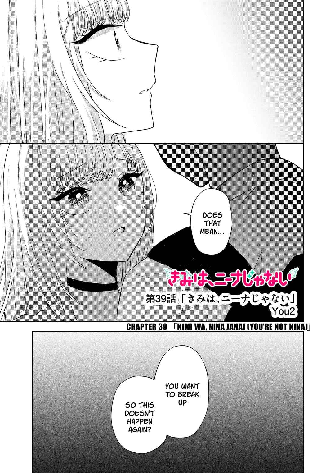 Page 1 Chapter 39 Kimi wa, Nina Janai