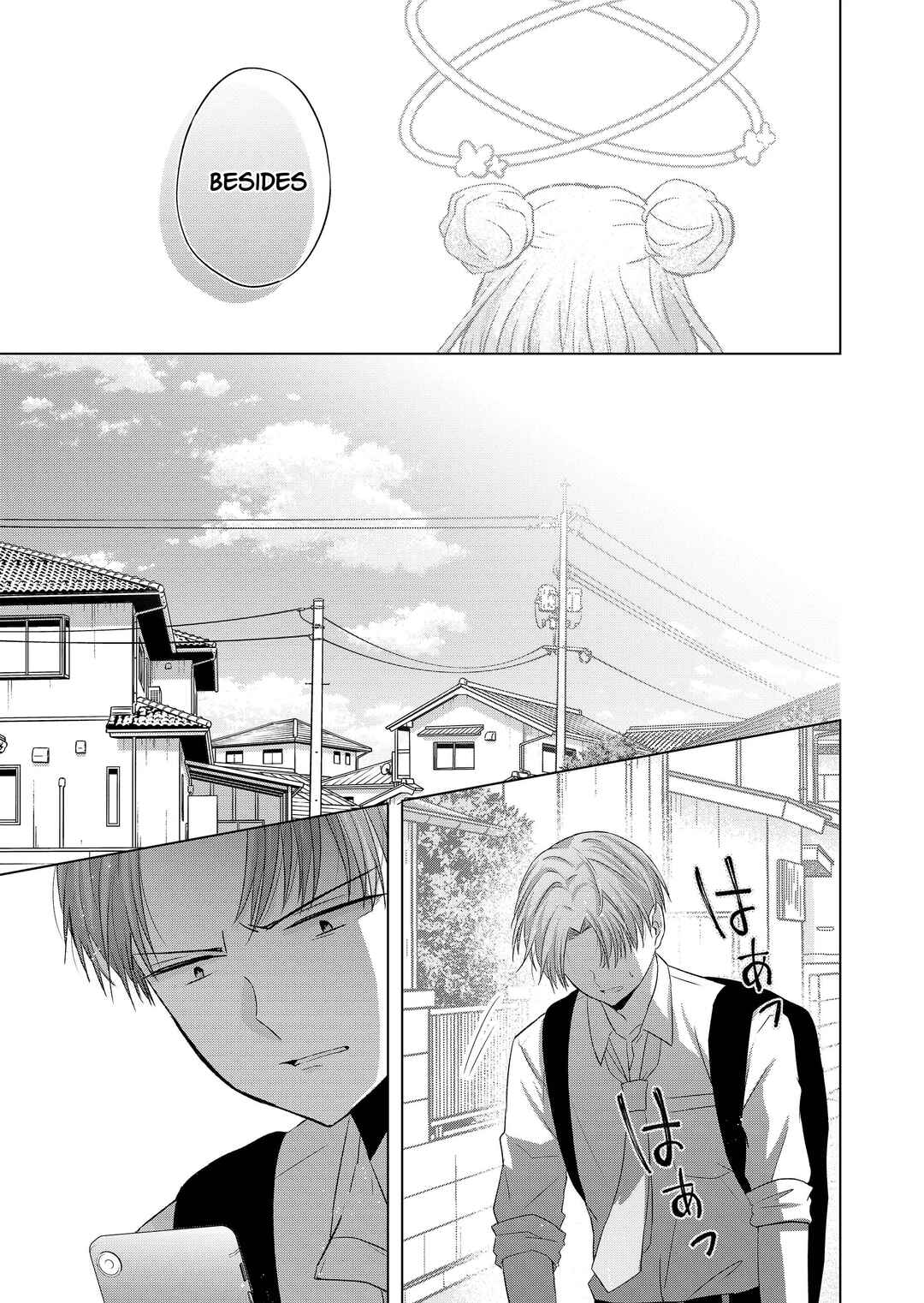Page 7 Chapter 39 Kimi wa, Nina Janai