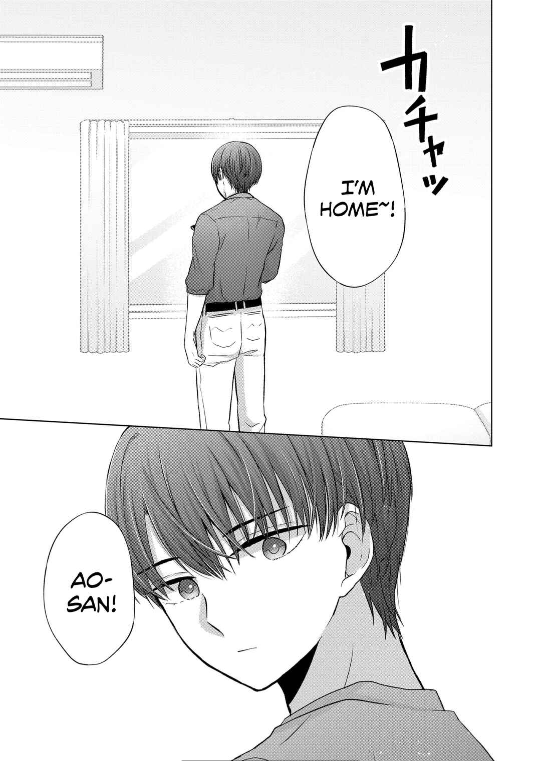 Page 13 Chapter 23 Kimi wa, Nina Janai