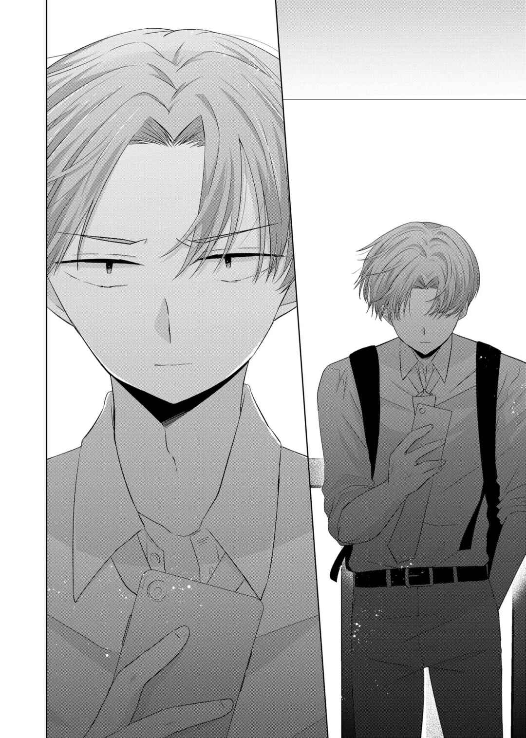 Page 12 Chapter 36 Kimi wa, Nina Janai