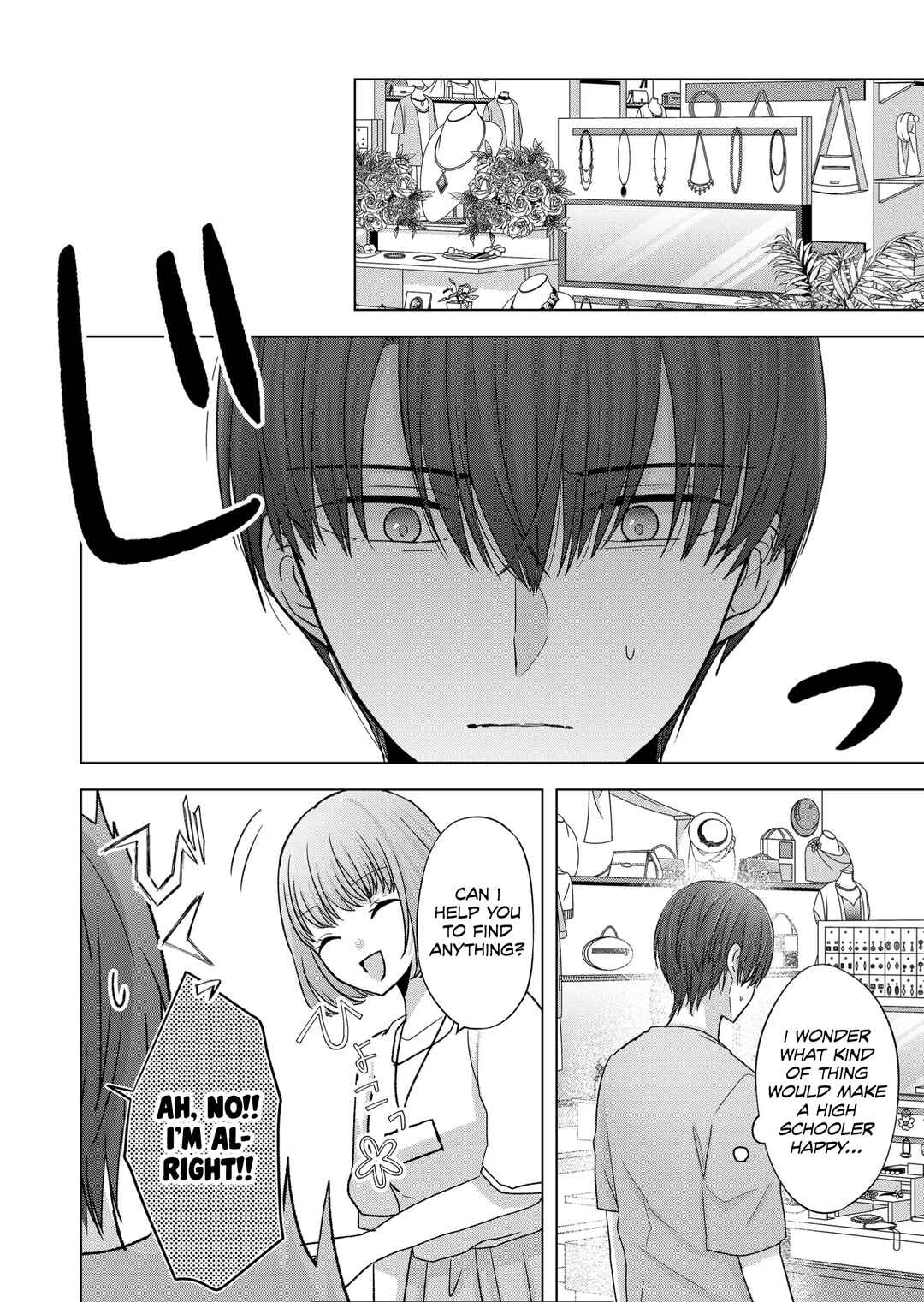 Page 12 Chapter 18 Kimi wa, Nina Janai