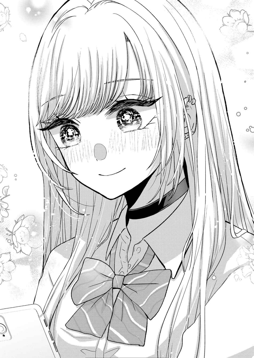 Page 5 Chapter 18 Kimi wa, Nina Janai