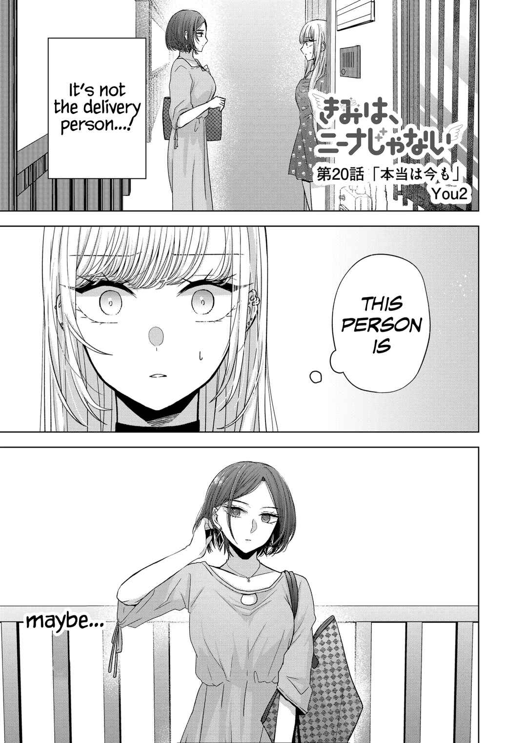 Page 1 Chapter 20 Kimi wa, Nina Janai