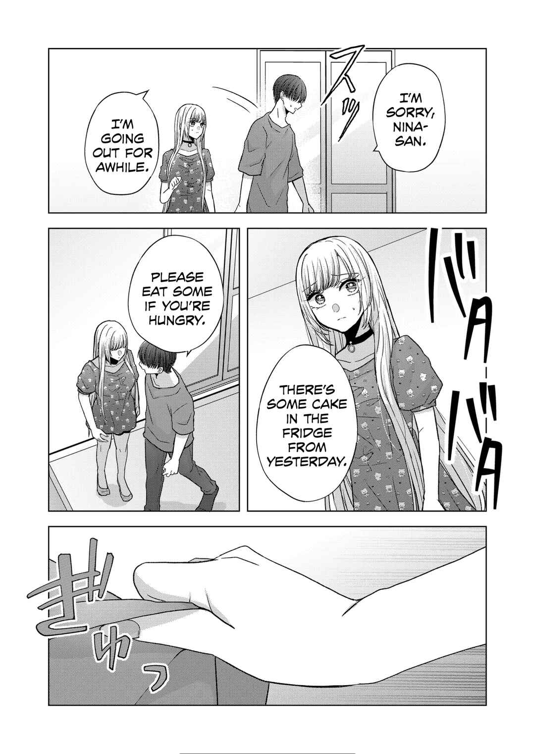 Page 6 Chapter 20 Kimi wa, Nina Janai