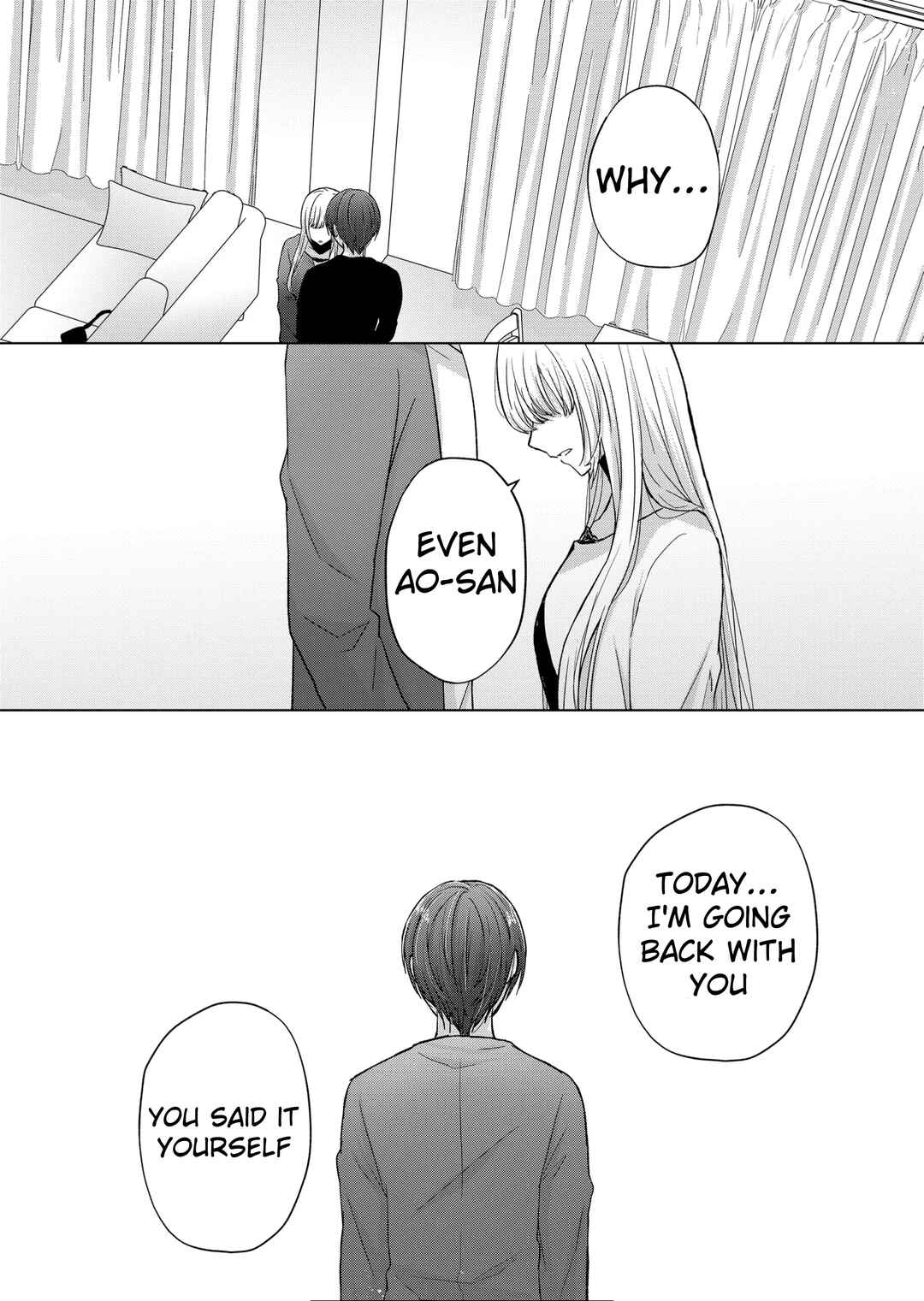 Page 7 Chapter 12 Kimi wa, Nina Janai
