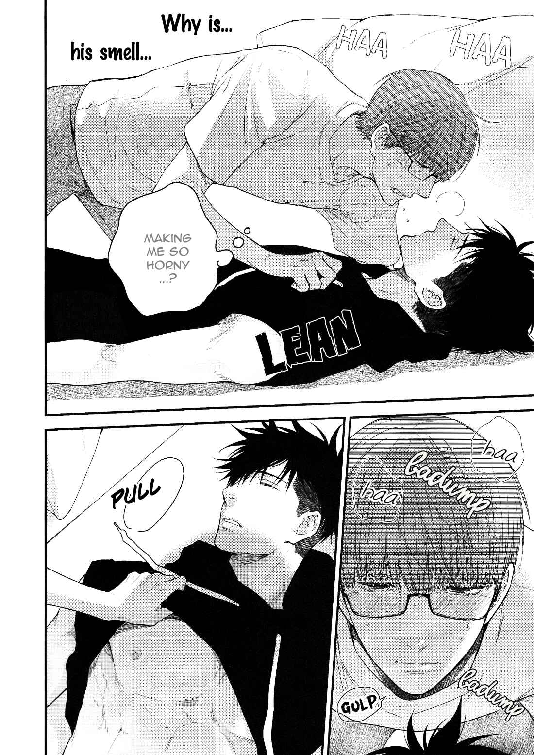 Page 12 Chapter Unknown_c1e2 Hidoku Shinai de - Kimi de Hitori Asobi (Doujinshi)