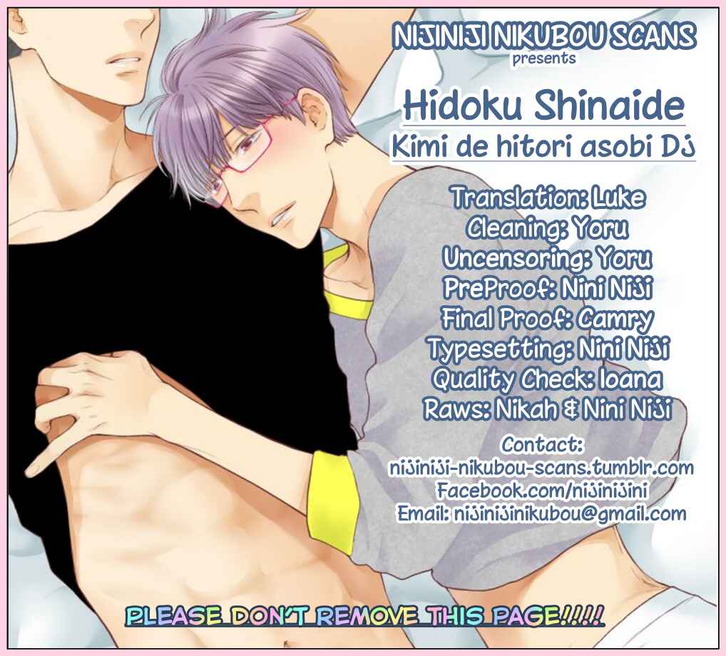 Page 2 Chapter Unknown_c1e2 Hidoku Shinai de - Kimi de Hitori Asobi (Doujinshi)