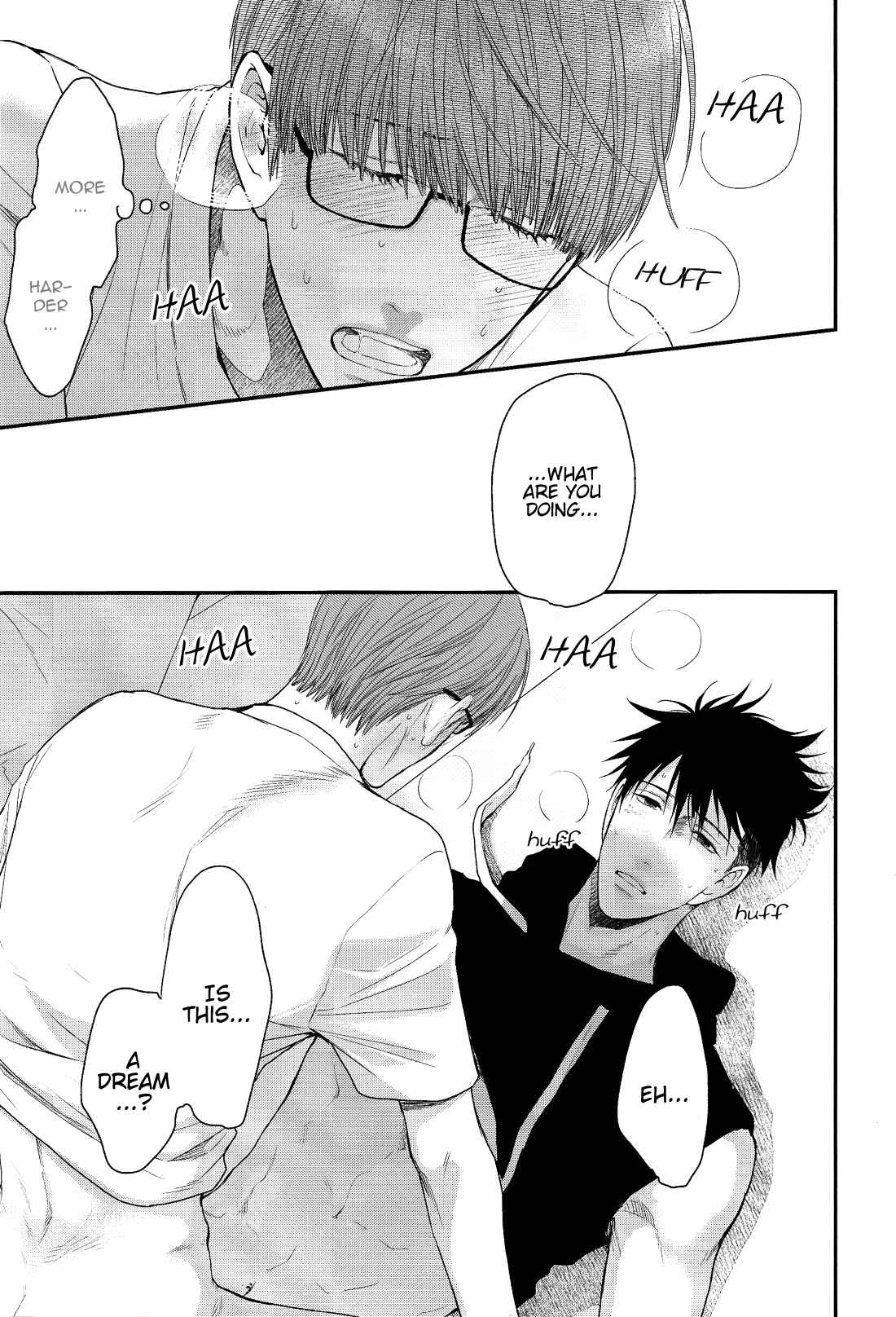 Page 21 Chapter Unknown_c1e2 Hidoku Shinai de - Kimi de Hitori Asobi (Doujinshi)