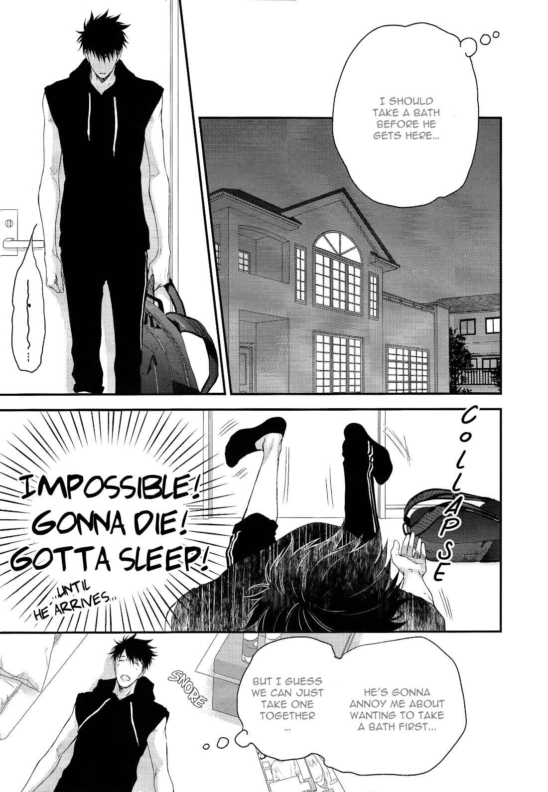 Page 7 Chapter Unknown_c1e2 Hidoku Shinai de - Kimi de Hitori Asobi (Doujinshi)