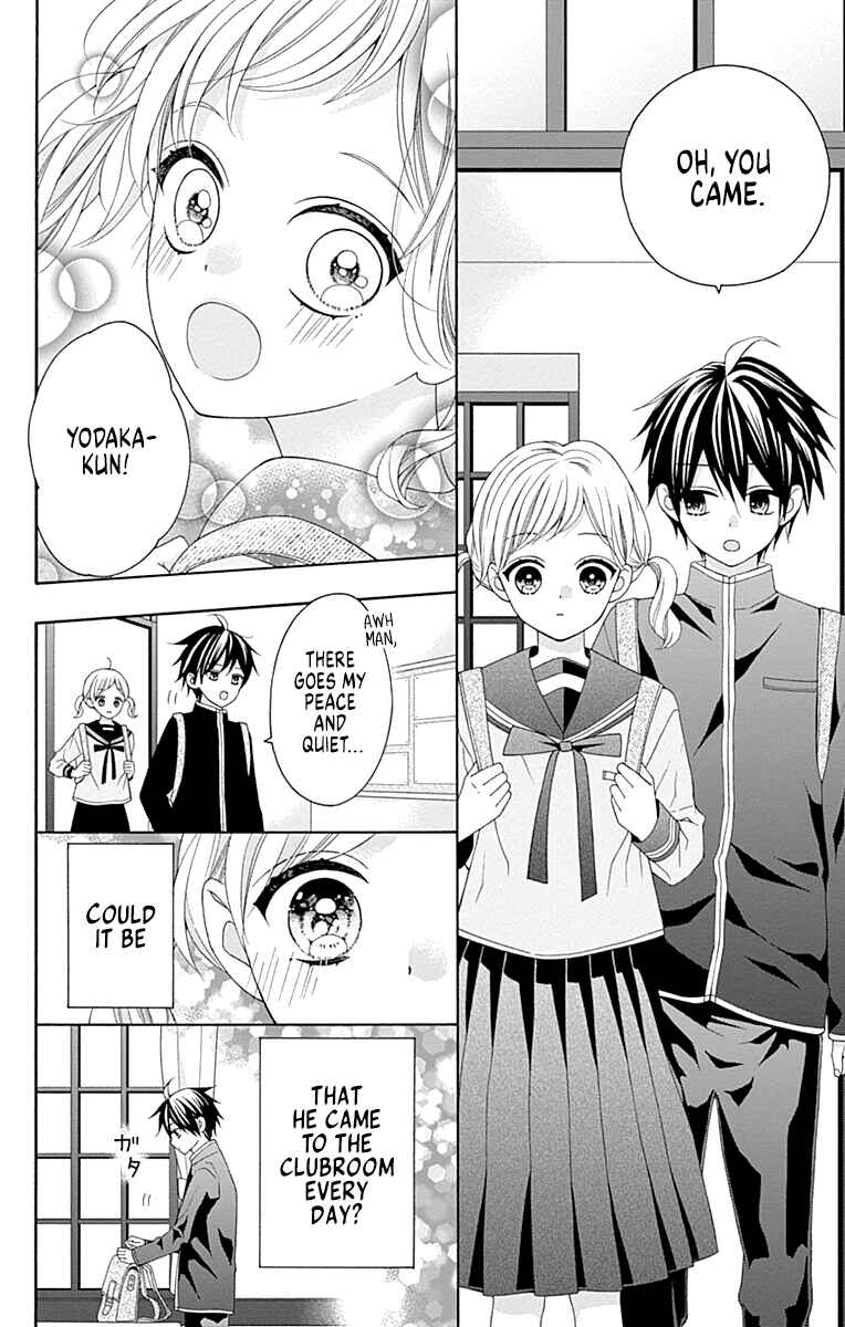 Page 18 Chapter 2 Leo to Mikazuki