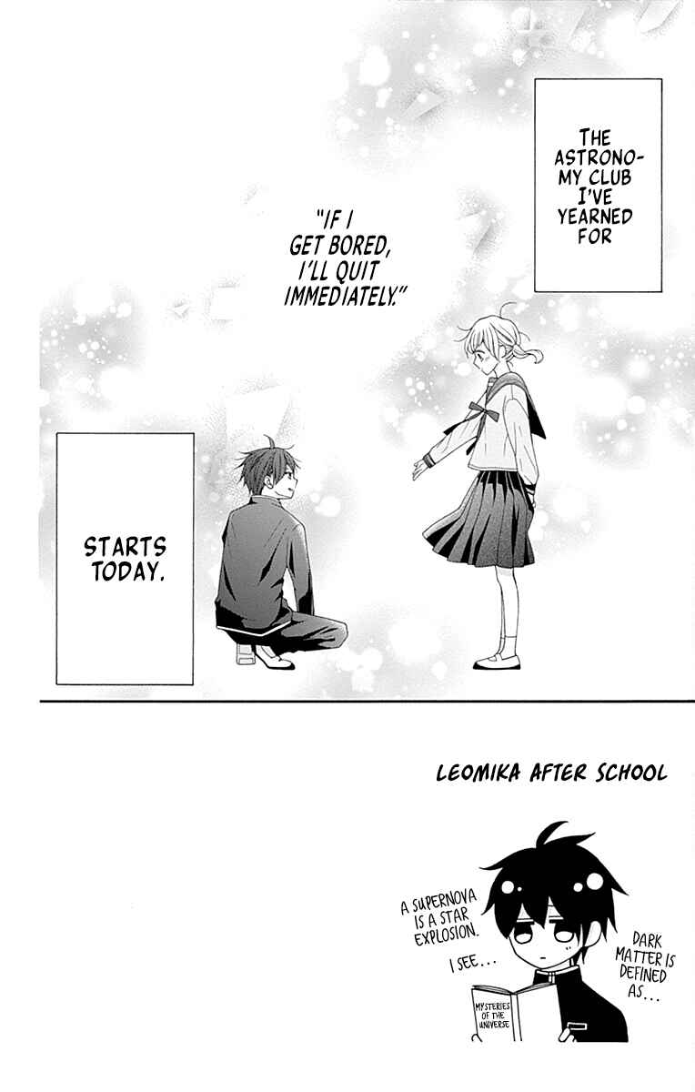 Page 2 Chapter 2 Leo to Mikazuki