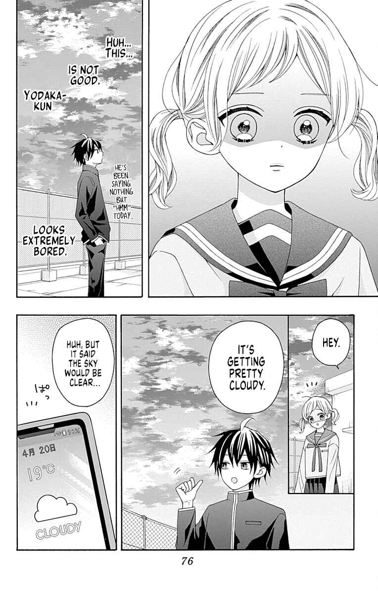 Page 22 Chapter 2 Leo to Mikazuki