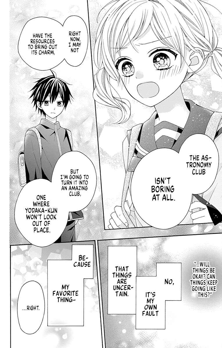 Page 26 Chapter 2 Leo to Mikazuki