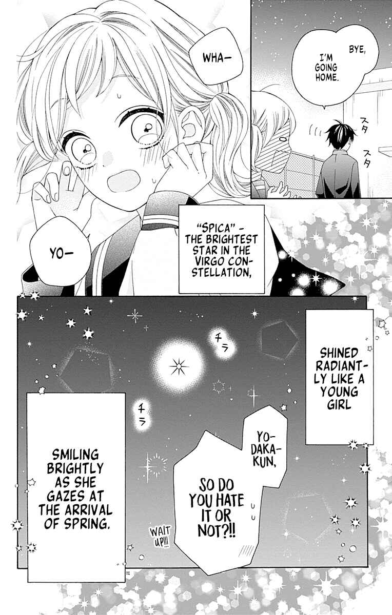 Page 40 Chapter 2 Leo to Mikazuki