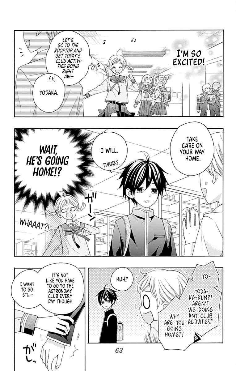 Page 9 Chapter 2 Leo to Mikazuki