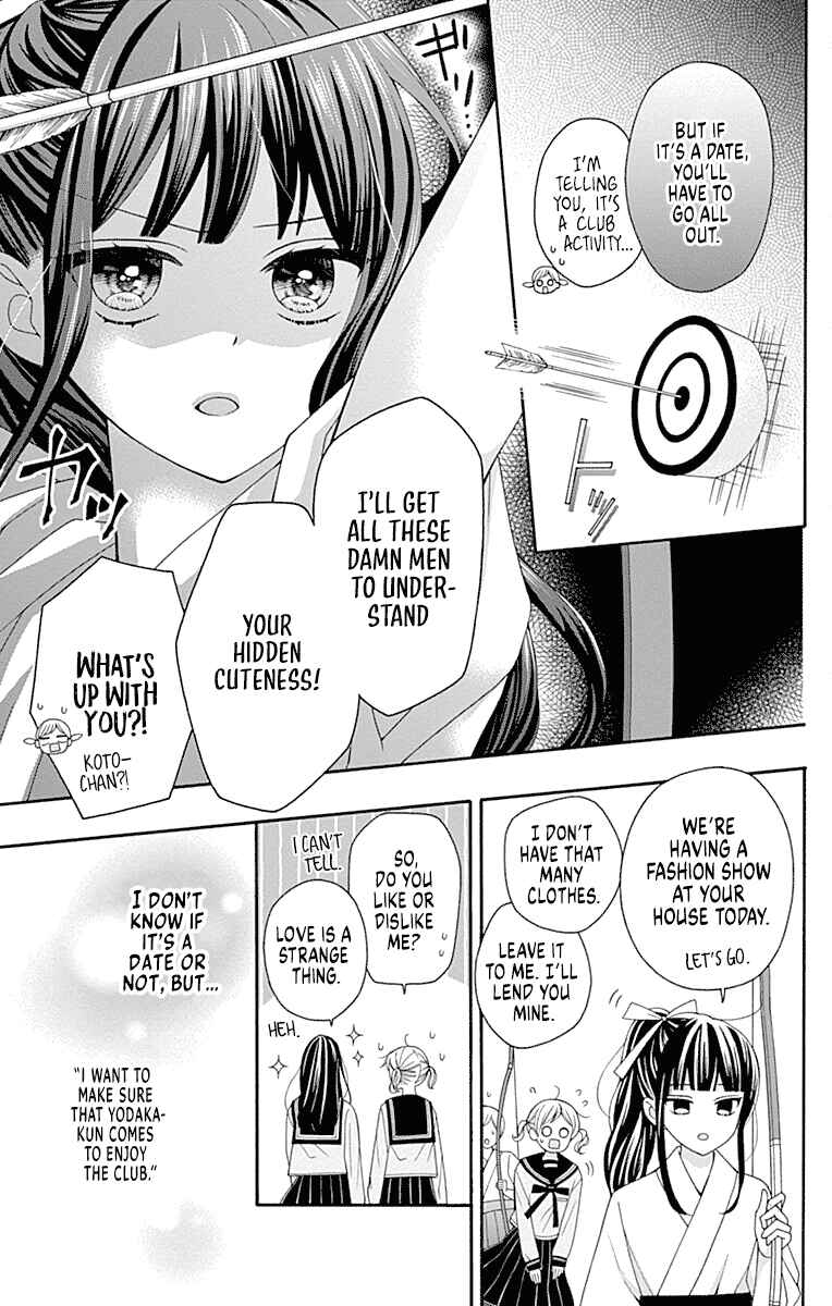 Page 15 Chapter 3 Leo to Mikazuki