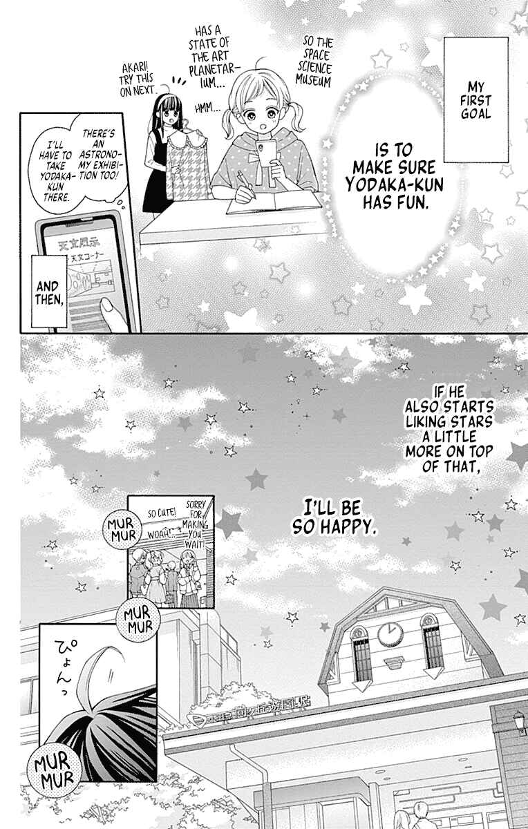 Page 16 Chapter 3 Leo to Mikazuki