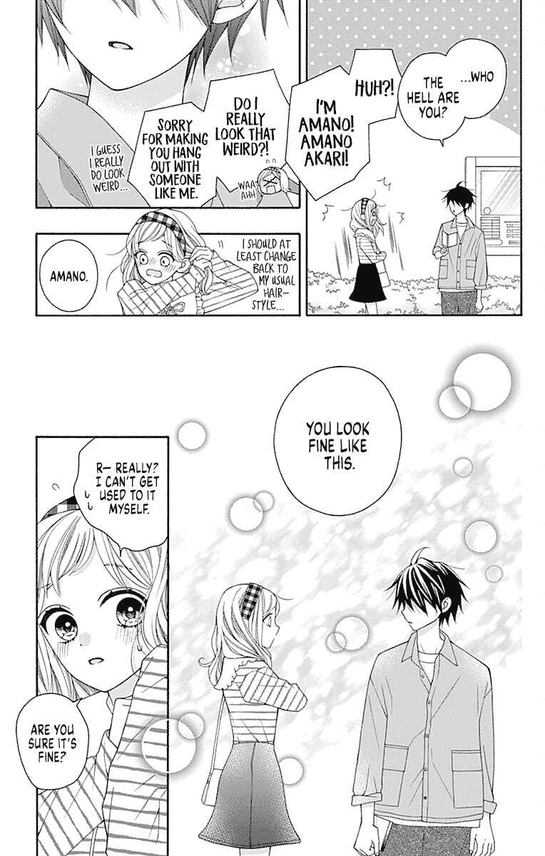 Page 19 Chapter 3 Leo to Mikazuki