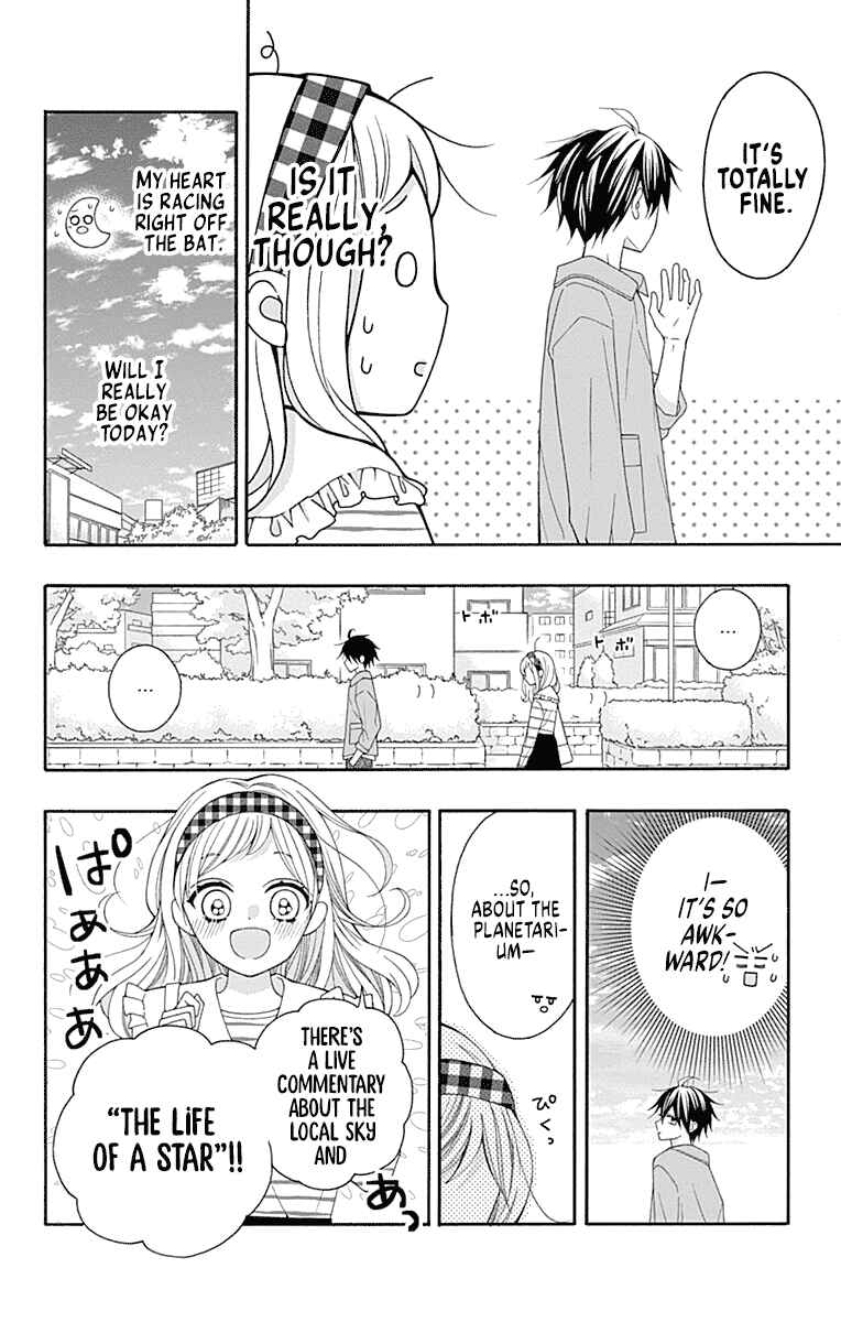 Page 20 Chapter 3 Leo to Mikazuki