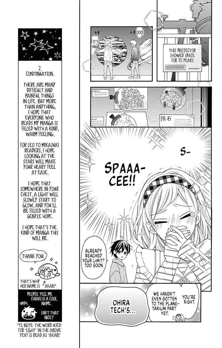 Page 23 Chapter 3 Leo to Mikazuki