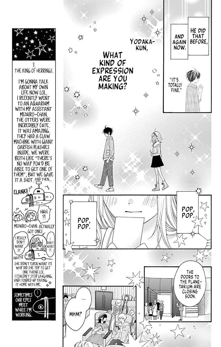 Page 27 Chapter 3 Leo to Mikazuki