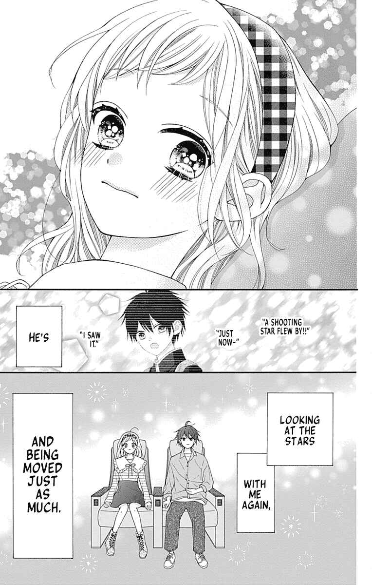 Page 33 Chapter 3 Leo to Mikazuki