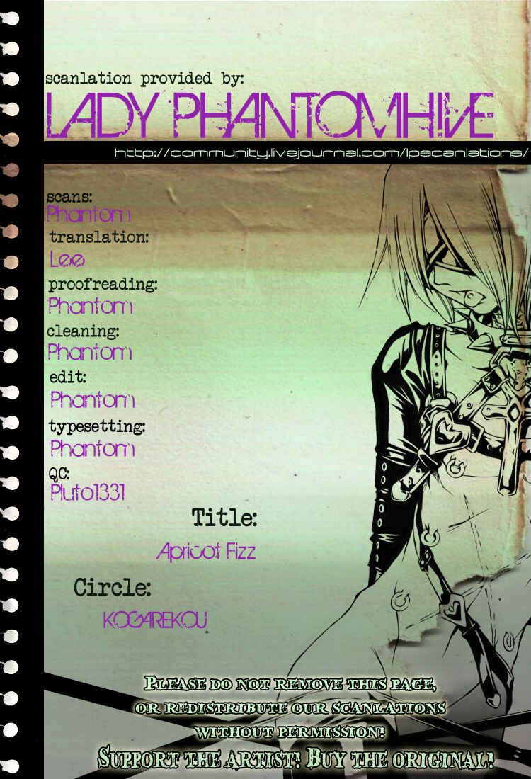 Page 1 Chapter Unknown_ae10 Gintama - Apricot Fizz (Doujinshi)